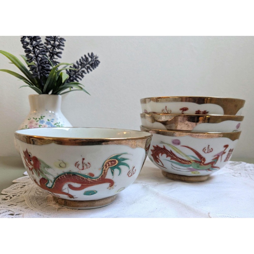 Vintage Dragon & Phoenix Rice Bowls Set of‎ 4 | Asian Porcelain Bowls Gold Trim